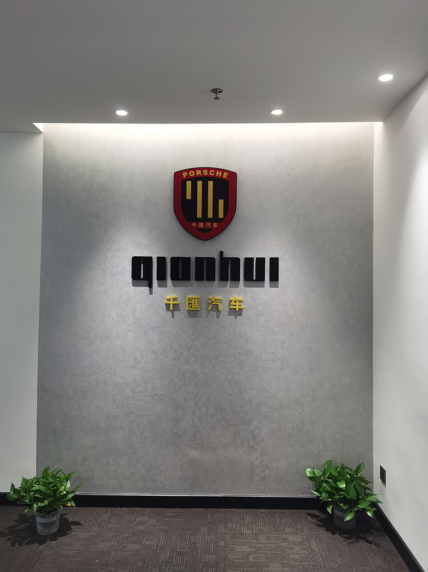 1-22030R255460-L.jpg