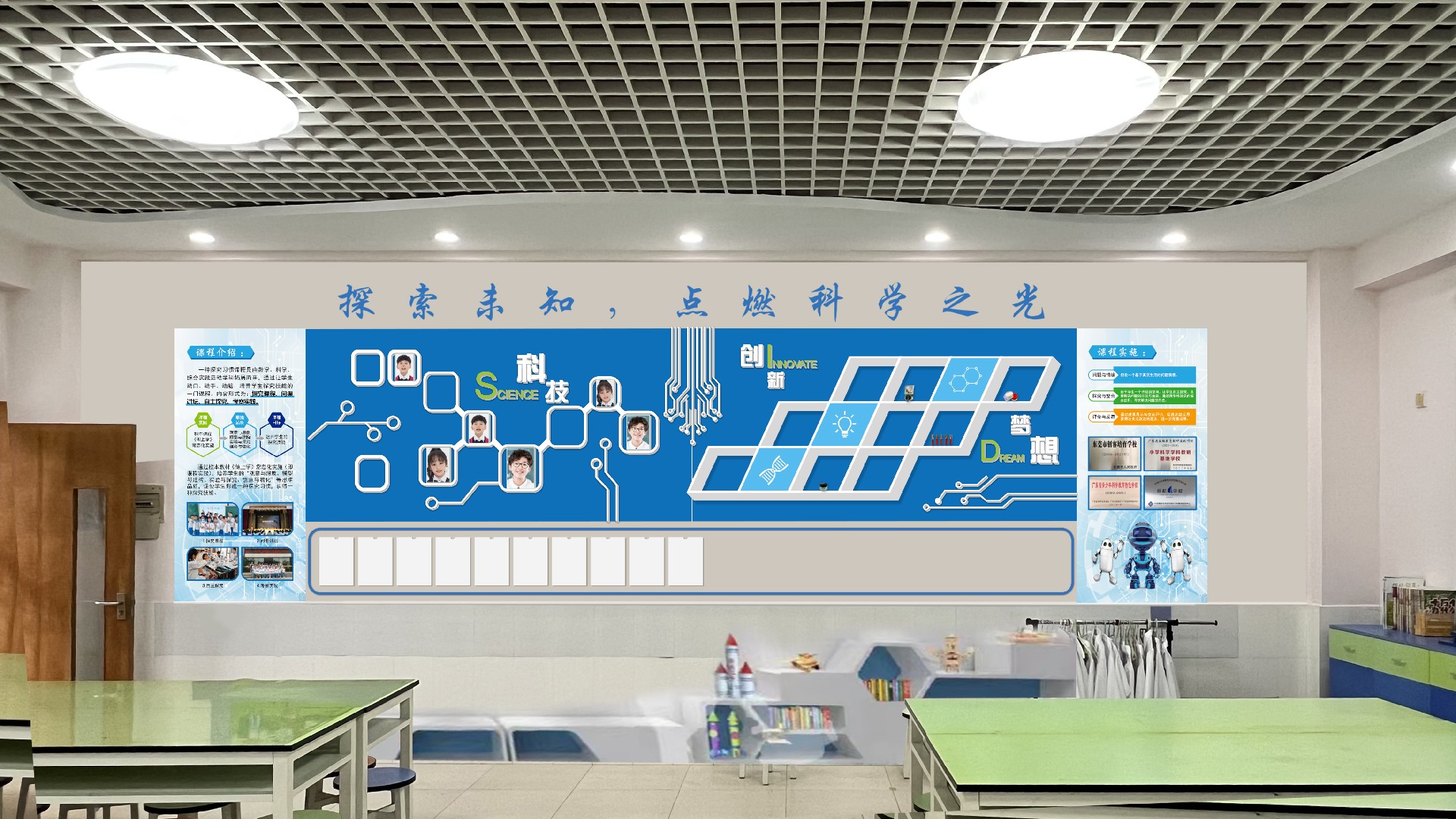 微信图片_20231019103408上调.jpg