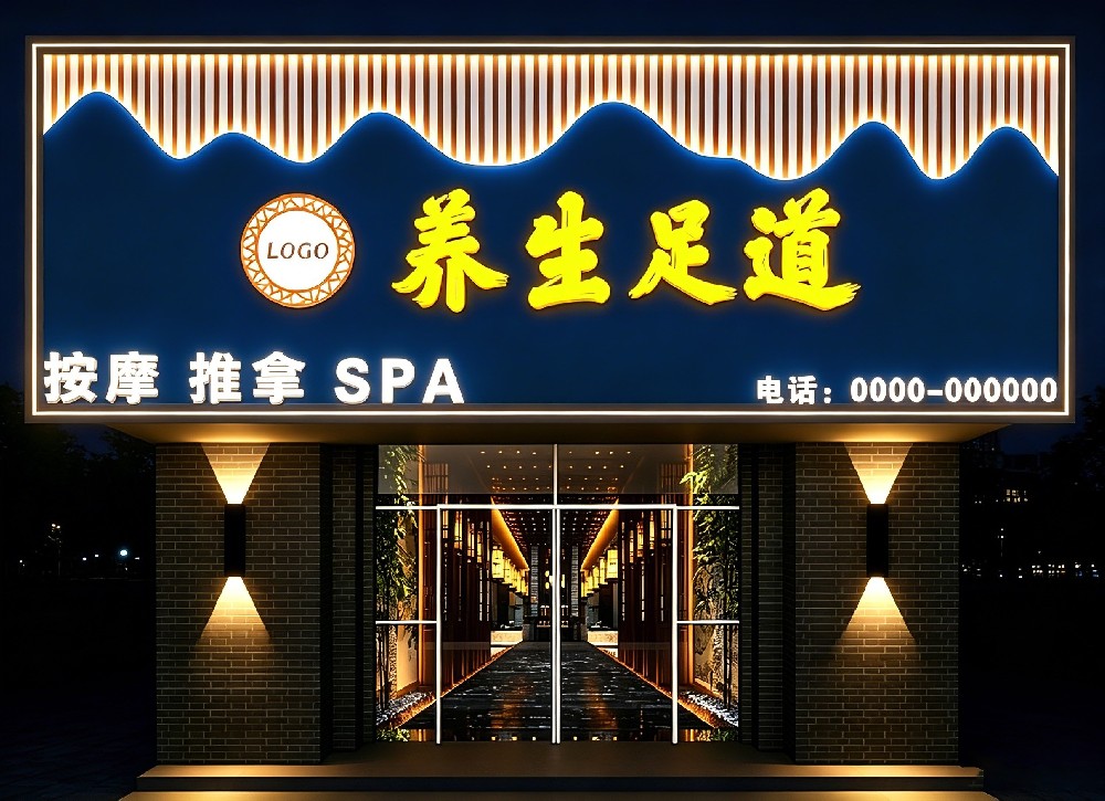 去除图片水印.jpg